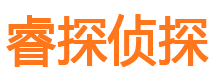 黄冈市婚姻出轨调查